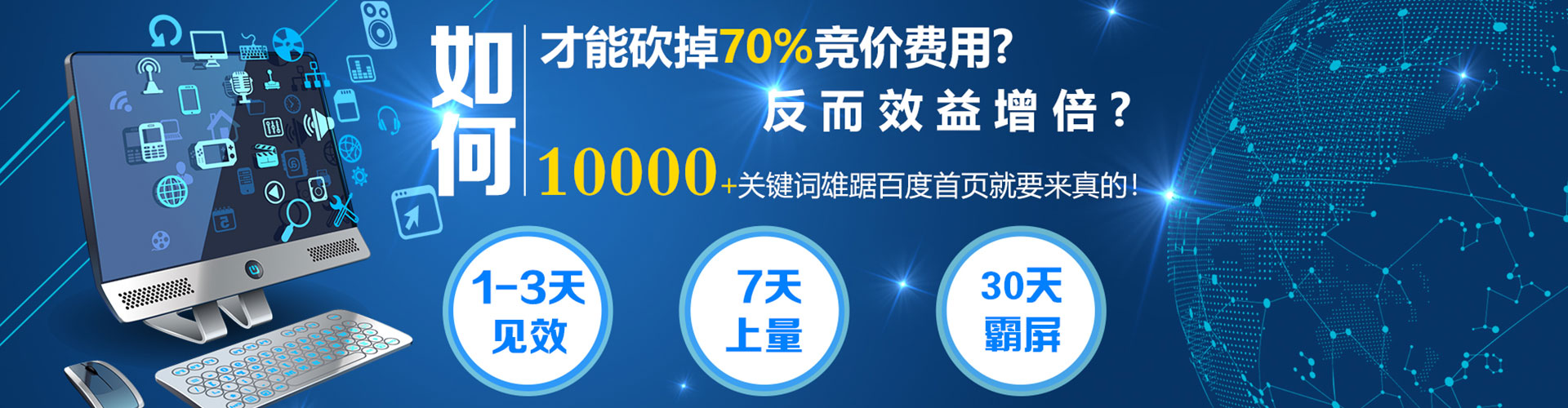 三河小红书信息流
